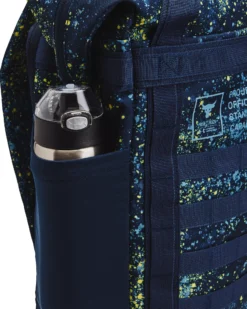 Under Armour Project Rock Box Duffle Backpack -Basketball Style Shop 1364189 408 AcademyMississippi DET alt1