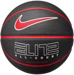 Nike Elite All Court 8P 2.0 Basketball
