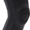 Copper Fit Elite Knee Stabilizer
