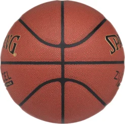 Spalding Zi/O Excel TF Basketball -Basketball Style Shop 76940E NOCOLOR SDE