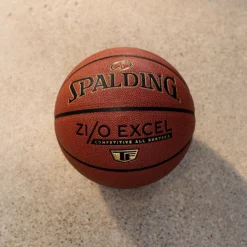 Spalding Zi/O Excel TF Basketball -Basketball Style Shop 76940 LIFESTYLE 2400X2400