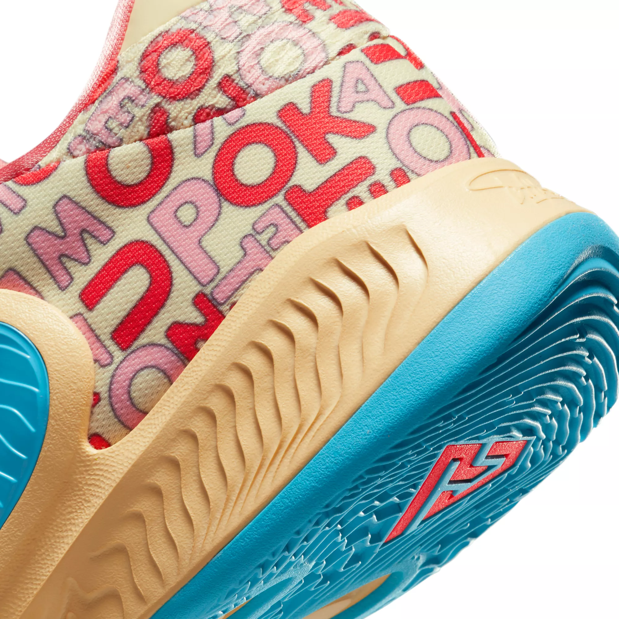 Nike Zoom Freak 4 Basketball Shoes 8 Nike Zoom Freak 4 Basketball Shoes - Image 8